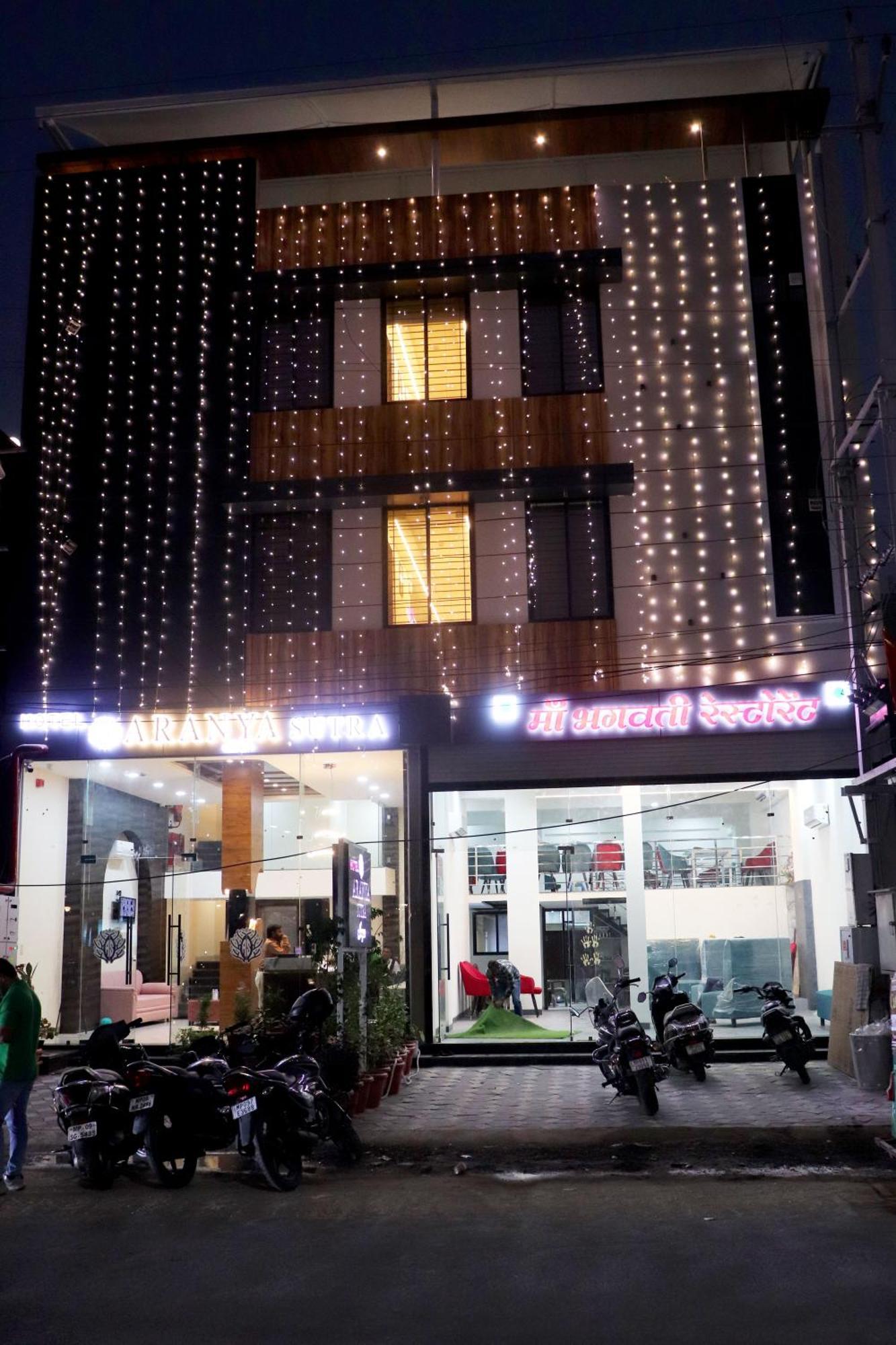 Hotel Aranyasutra Inaya, إندور المظهر الخارجي الصورة